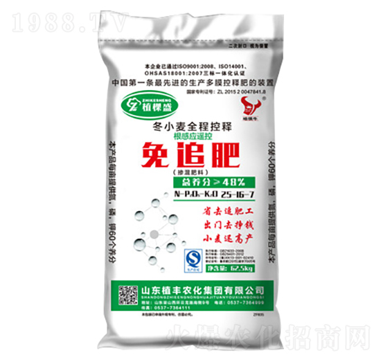 ��׷��25-16-7-ֲ�S�r(n��ng)��