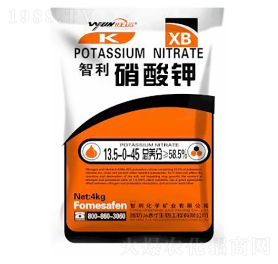 ���������13.5-0-45-������