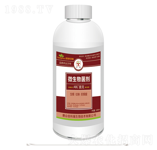 ΢�������-ABL����-�����