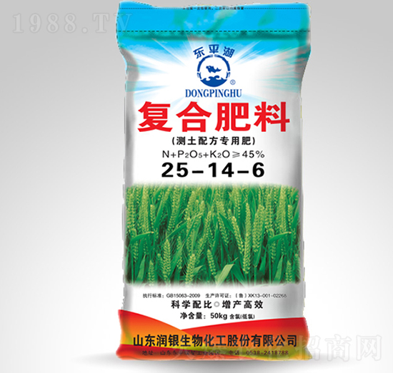 ��(f��)�Ϸ���25-14-6-�|ƽ��-����