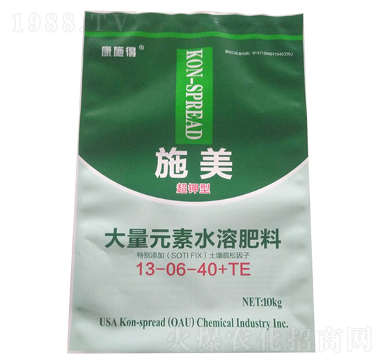 ����ʹ���Ԫ��ˮ�ܷ�13-06-40+TE-ʩ��-��ʩ��