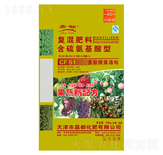 �ͻ���Ϻ��򰱻����ͣ������䷽��-�ζ�