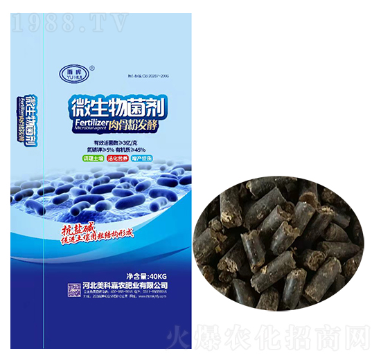 ��Ƿ۰l(f��)��΢�������-�ꕟ-���Ƽ��r(n��ng)