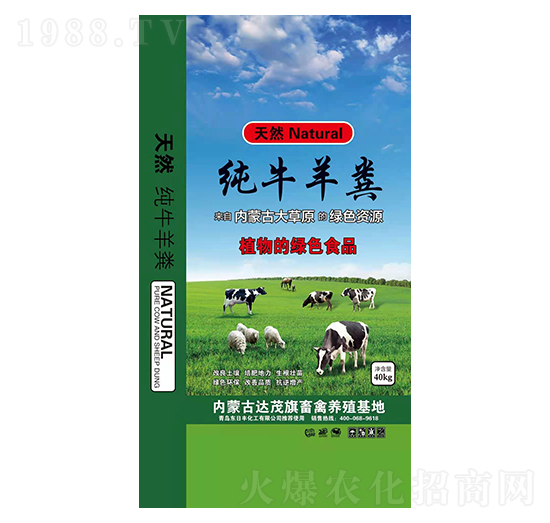 ��ţ��S-���Ƽ��r