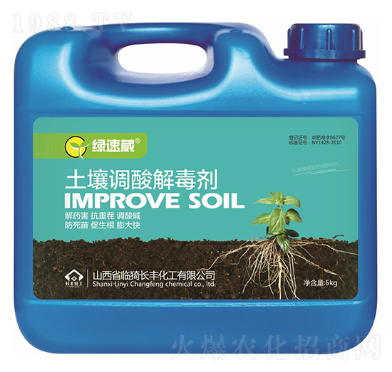 �����{(di��o)��ⶾ��-�G����-�L(zh��ng)�S����