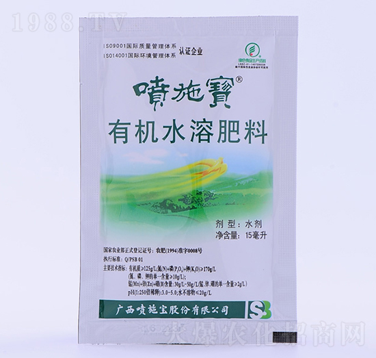 15�����V�V���ЙCˮ�ܷ���-��ʩ��