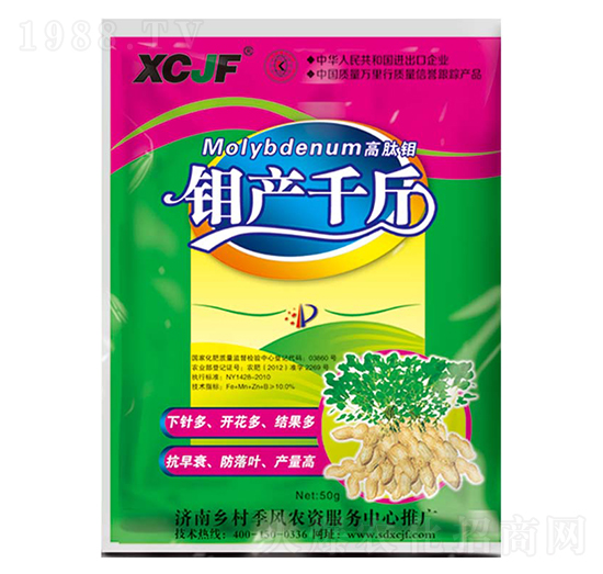 �f�a(ch��n)ǧ��-�l(xi��ng)�弾�L