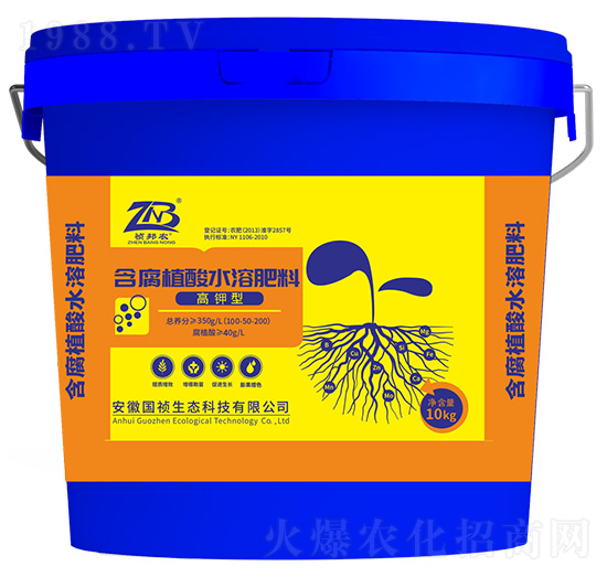 ����ͺ���ֲ��ˮ�ܷ���100-50-200-�����r(n��ng)-�������B(t��i)