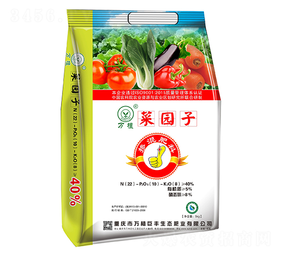 �ˈ@�ӓ������22-10-8-�f(w��n)ֲ