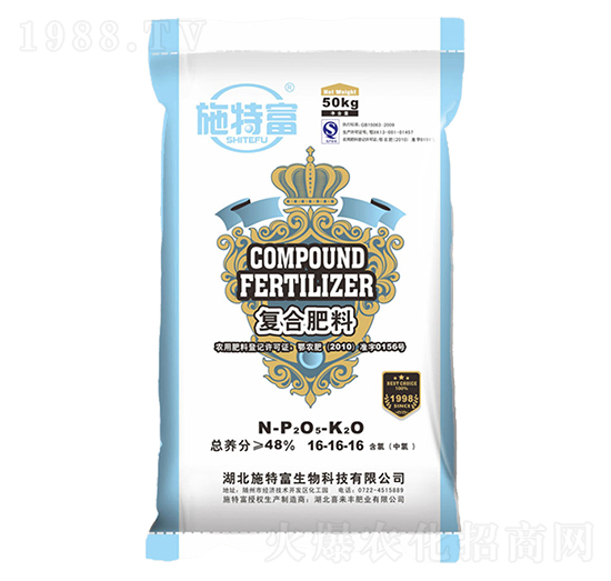 �ͺϷ���16-16-16-ʩ�ظ�