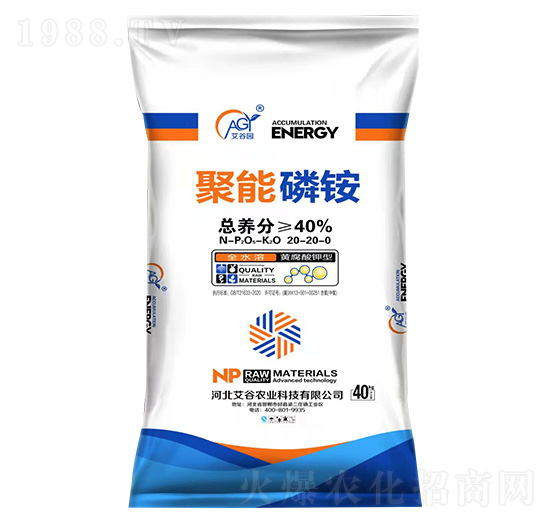 �������@20-20-0-�����r(n��ng)�I(y��)