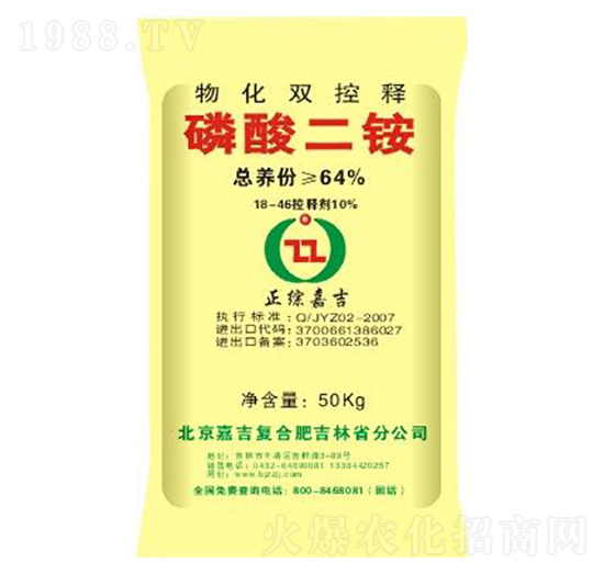 �ﻯ�p���������@-��������