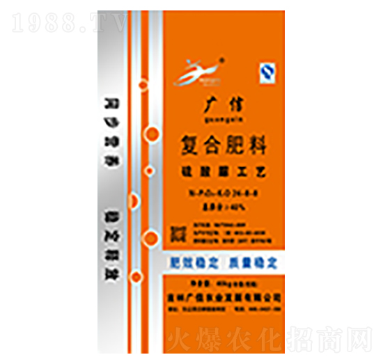 ������ͺϷ���24-8-8-�V���r�I(y��)