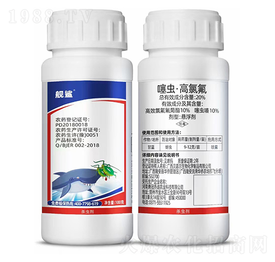 20%���x�����ȷ��Ҹ�����ƿ��-Ş��-�¹چ̵�