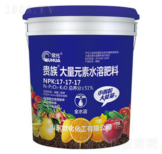 ����Ԫ��ˮ�ܷ�17-17-17-�W��