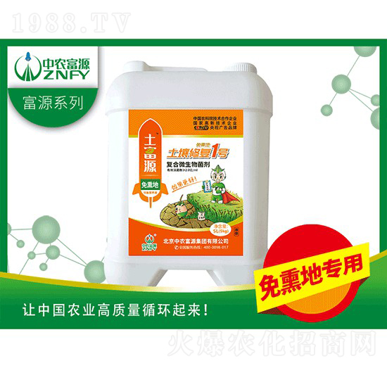 �����ޏ�(f��)1̖(h��o)����Ѭ�أ�-���r(n��ng)��Դ