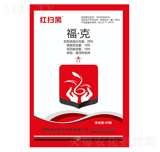 20%�����ˣ�40g��-�t�ߺ�-�Ƶ��r(n��ng)�I(y��)