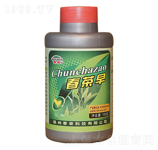 �����纬������ˮ�ܷ���-��Ȫ