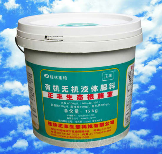 �ЙC(j��)�o(w��)�C(j��)Һ�w����-���S���B(t��i)