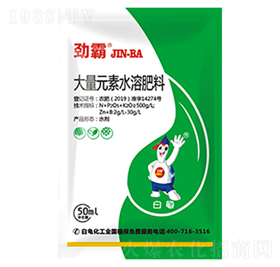 ����Ԫ��ˮ�ܷ���-�Ű�-��������