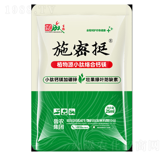 ʩ��ֲͦ��ԴС�Ľj(lu��)���}�V-���r(n��ng)���F(tu��n)