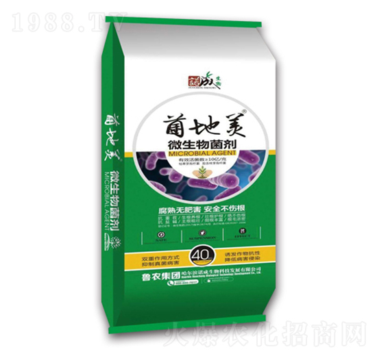 ������΢�������-���r���F