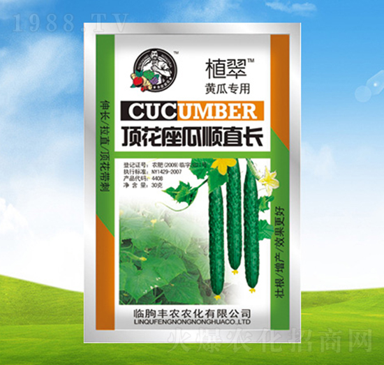 �S�ό���픻������ֱ�L-ֲ��-�S�r(n��ng)�r(n��ng)��