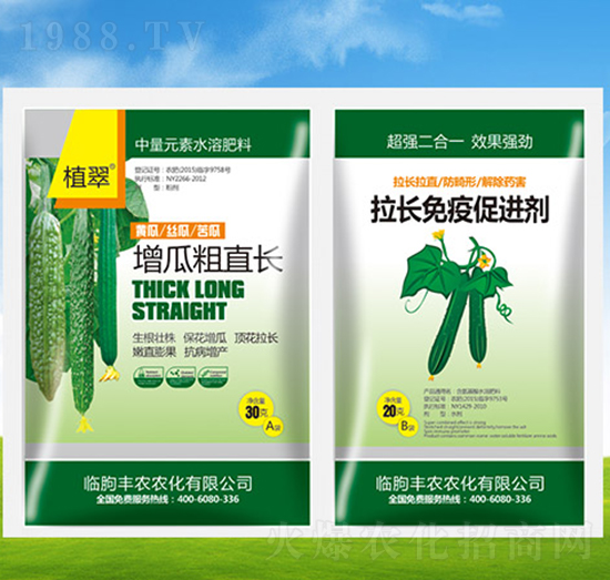 ���ϴ�ֱ�L+���L���ߴ��M(j��n)��-ֲ��-�S�r(n��ng)�r(n��ng)��