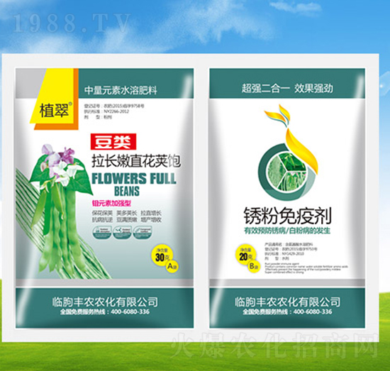 ���L(zh��ng)��ֱ���v��+���P���߄�-ֲ��-�S�r(n��ng)�r(n��ng)��