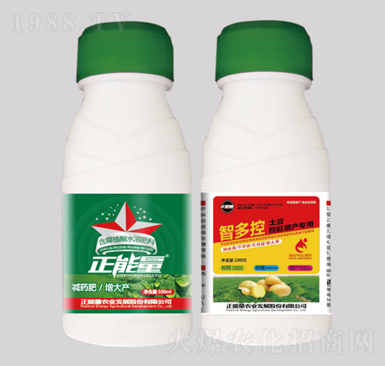 �����������a���÷ʣ�ƿ��-�Ƕ��-������