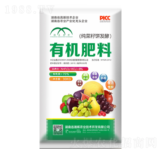 ������l(f��)���ЙC��-�敟�r�I(y��)