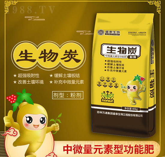 ��΢��Ԫ���͹��ܷ�-����̿-�fͨʢ̩