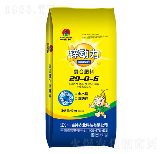 ��(f��)�Ϸ���29-0-6-�\����-һ����