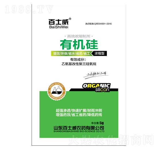 ��s���ЙC��-��ʿ��