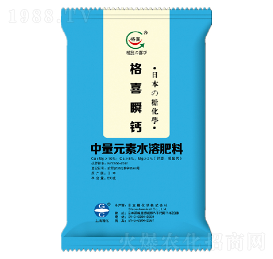 ��ϲ˲�}-�ǻ����I(y��)