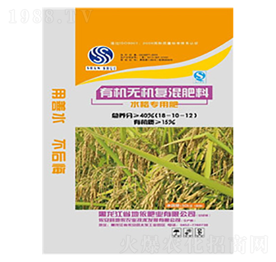 ˮ�������ЙC�o�C��(f��)�����18-10-12-�����r(n��ng)�I(y��)