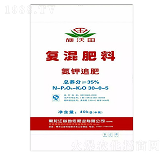 ���׷��30-0-5-�����r(n��ng)�I(y��)