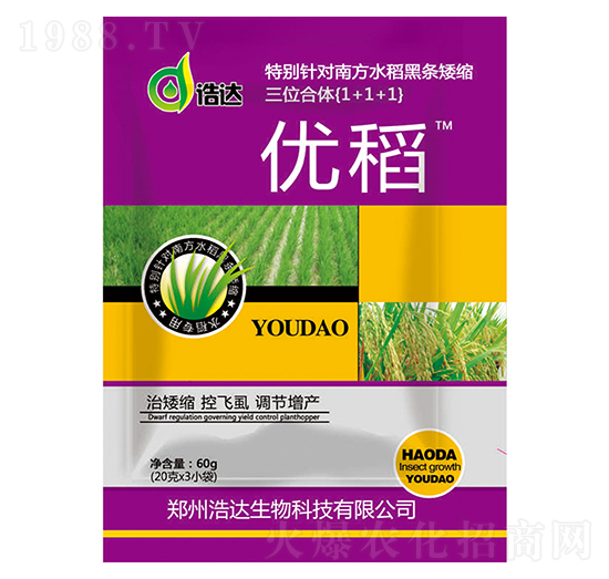 ˮ������-��(y��u)��-���_(d��)����