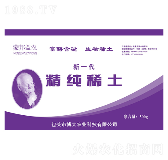 ����ϡ��-�ɰ����r(n��ng)