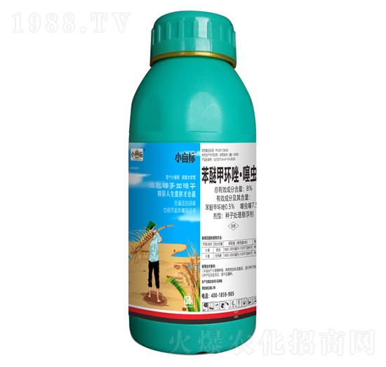 8%���Ѽ׭h(hu��n)�����x�-С����(bi��o)