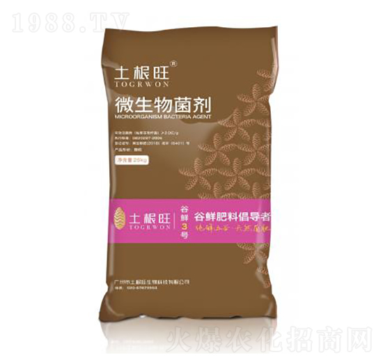 �ѹ���΢�������-������