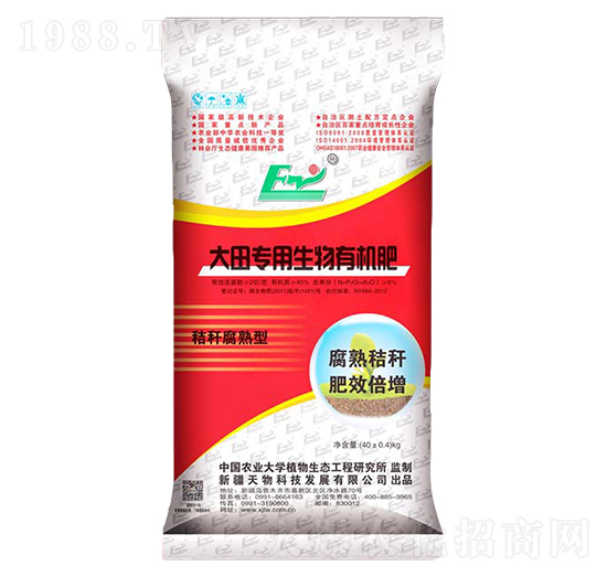 ���(zhu��n)�������ЙC(j��)��-�������B(t��i)