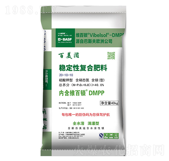 ������ͷ�(w��n)���ԏͺϷ�20-10-10-���V