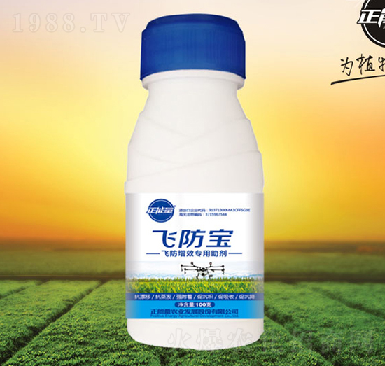 �w����Ч��������-�w����-������