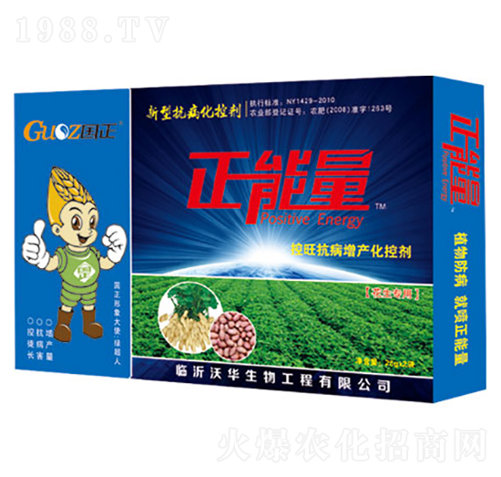 ��������(j��ng)��ȫϵ�п���Һ��-������