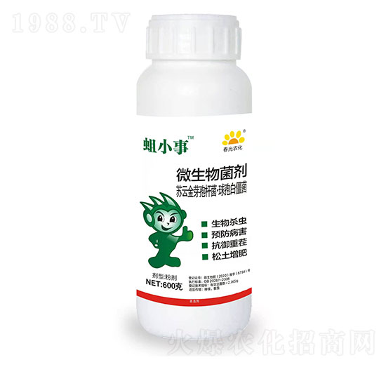 ΢�������-��С��-�����r(n��ng)��