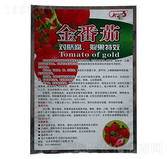 ����-�A���r(n��ng)��