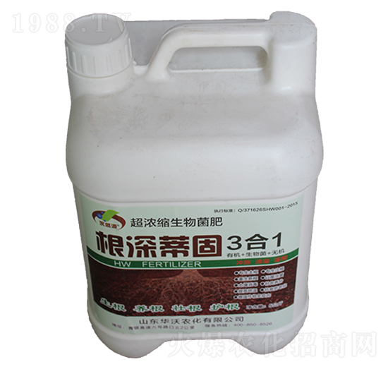 ����ٹ�3��1��Ͱ��-�A���r(n��ng)��