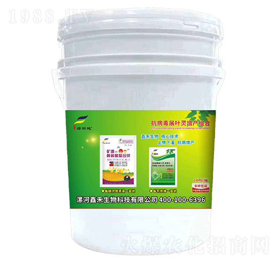 ������չ�~�`���a�M��-�κ�����