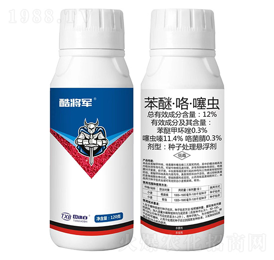 12%���ѡ��������x(ch��ng)-�ጢ܊-��С��